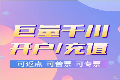 解析百度竞价排名的成功因素：以某公司为例